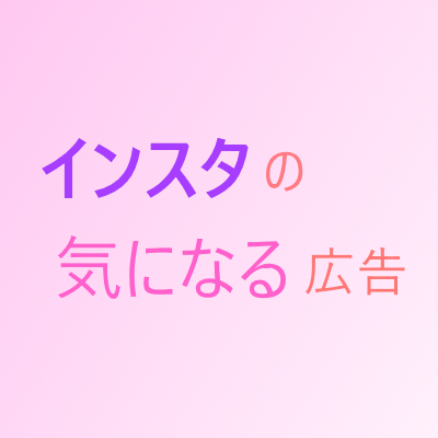 ゲーム 30歳を目前にして会社を辞めた男の日記