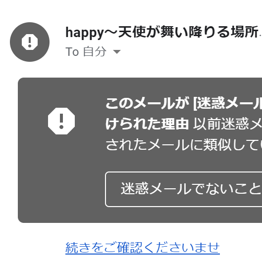 30歳を目前にして会社を辞めた男の日記 ほぼニートの生活をおくる ほぼにぃ が贈る ちょっと役に立つかもしれない情報集